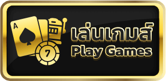 ufabet168