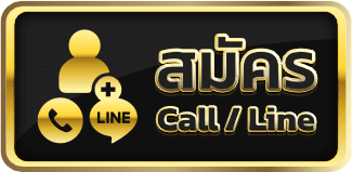 ufabet168
